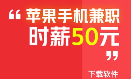 总结十款稳定靠谱的苹果试玩平台